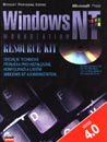 Microsoft Windows NT Workstation 4.0 Resource Kit