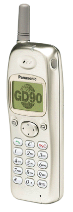 Panasonic GD90